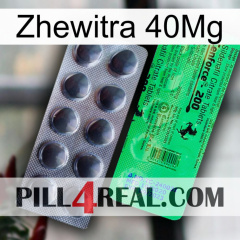 Zhewitra 40Mg new04